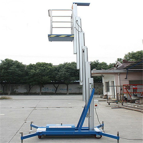 鋁合金式液壓升降平臺