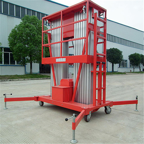 鋁合金式液壓升降平臺