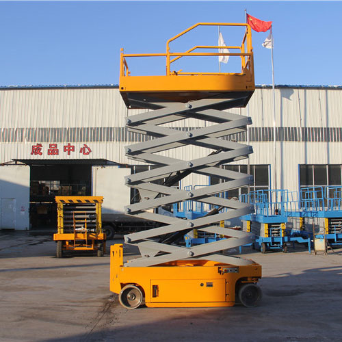 移動剪叉式升降平臺