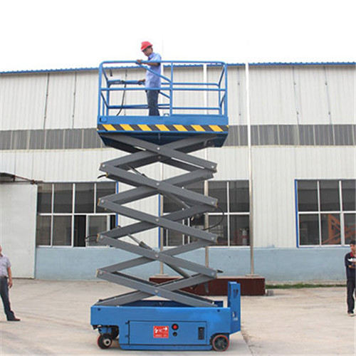 移動剪叉式升降平臺 