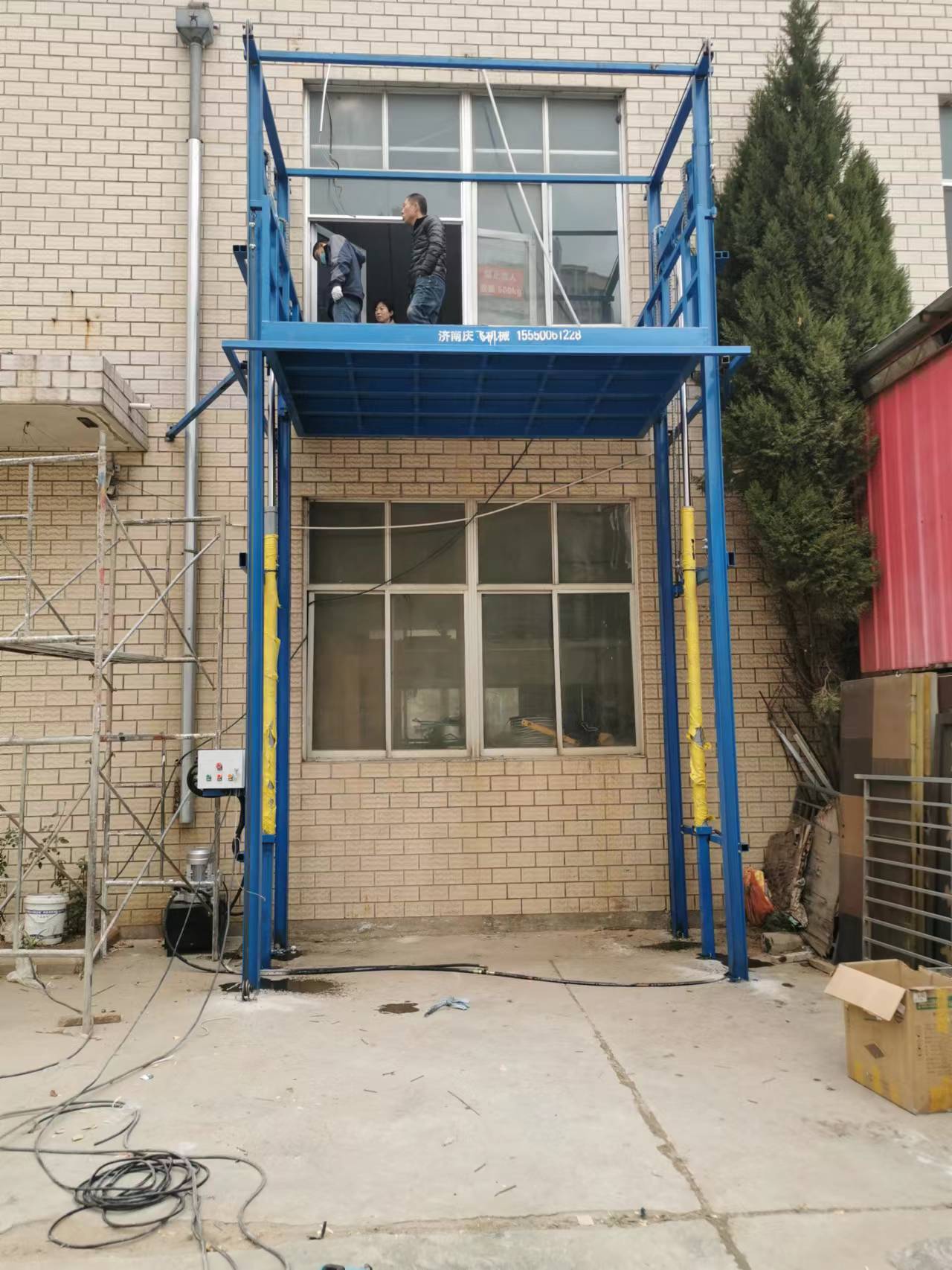  在移動式液壓升降平臺保養(yǎng)時要注意什么？