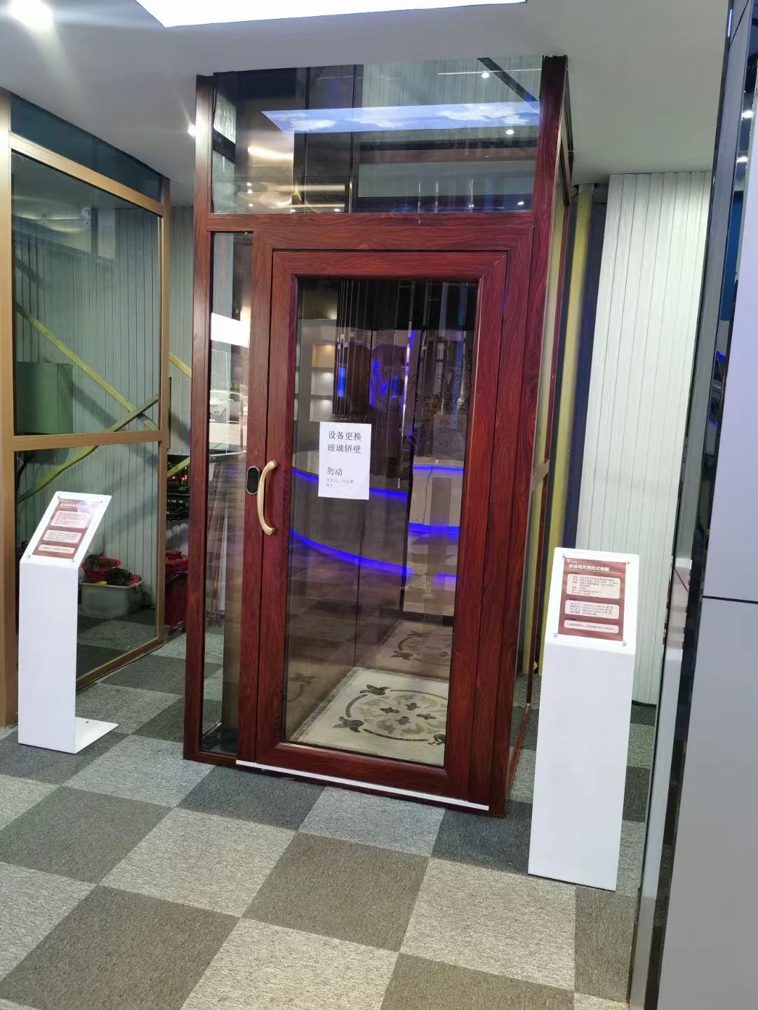 自建別墅有必要安裝家庭電梯嗎？