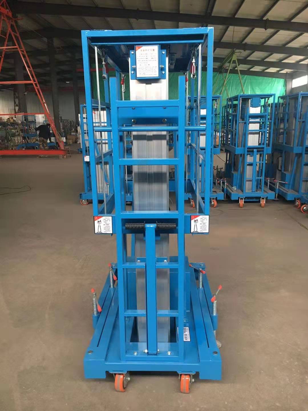 山東剪叉式液壓升降平臺(tái)